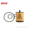 PF457G 12605566 Ölfilter